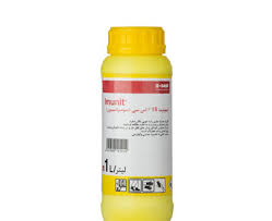 سم قارچ کش پریاکسور BASF آلمان