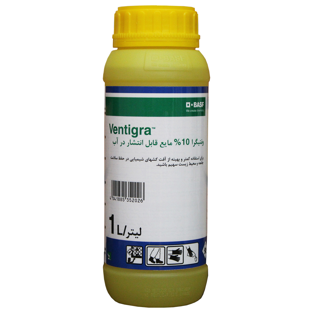 حشره کش ونتیگرا محصول شرکت باسف آلمان