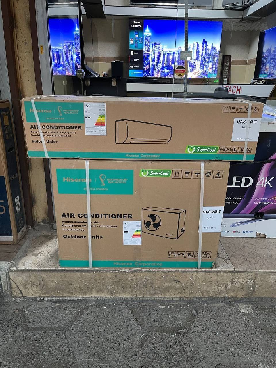 کولر گازی هایسنس