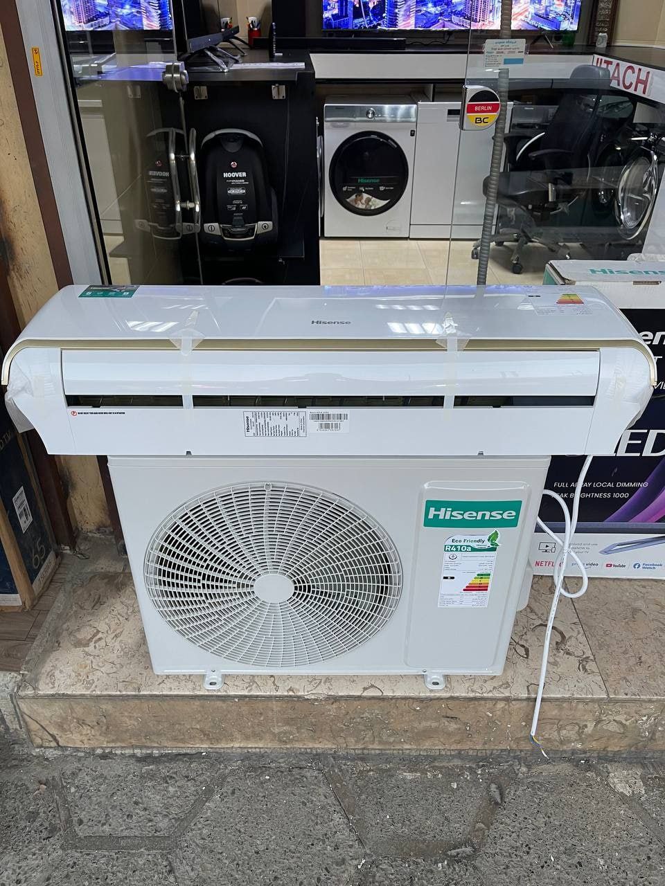 کولر گازی هایسنس