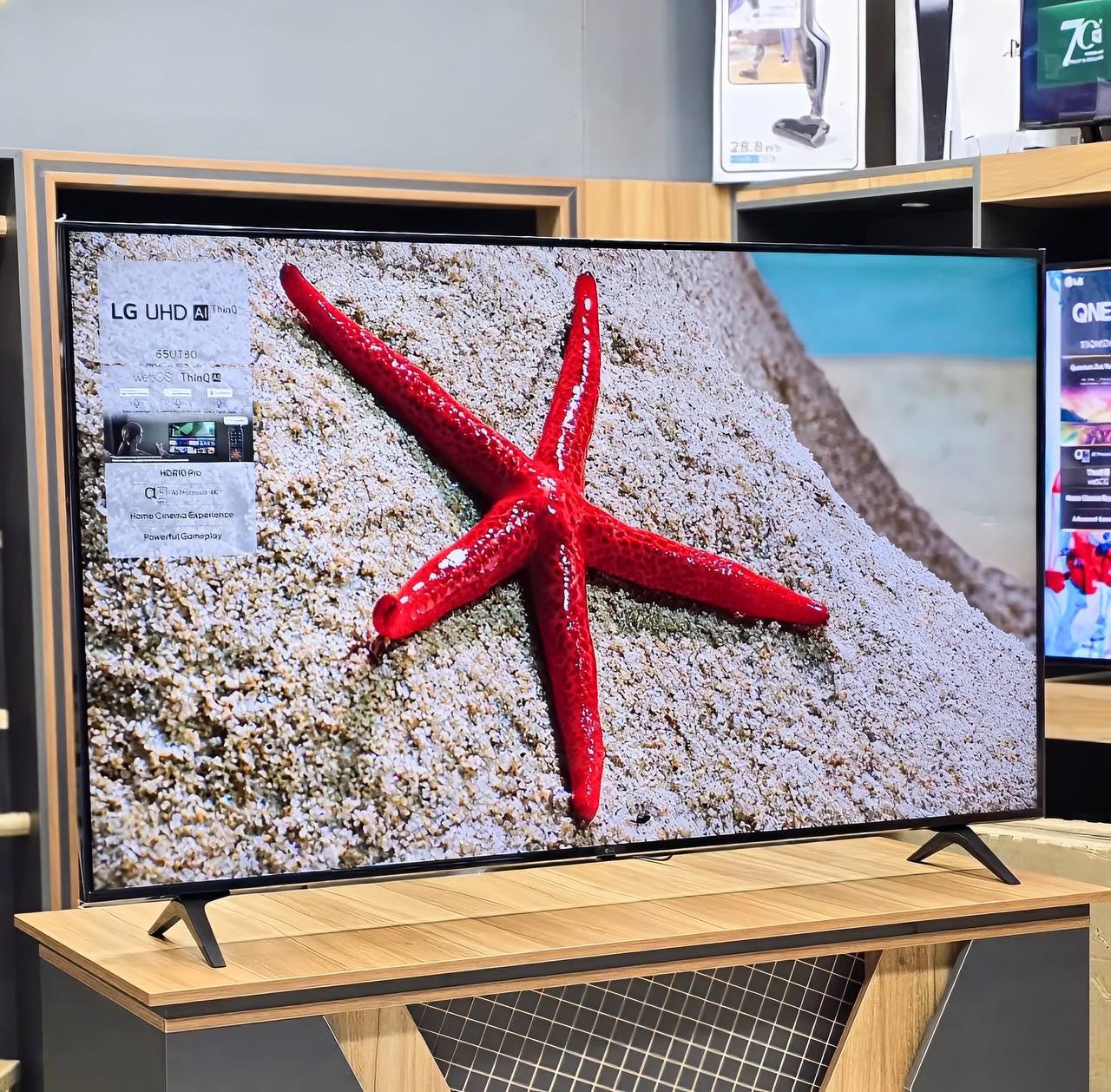 تلویزیون ال جی UT8006