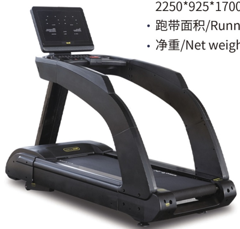 تردمیل باشگاهی مدل TS-7500