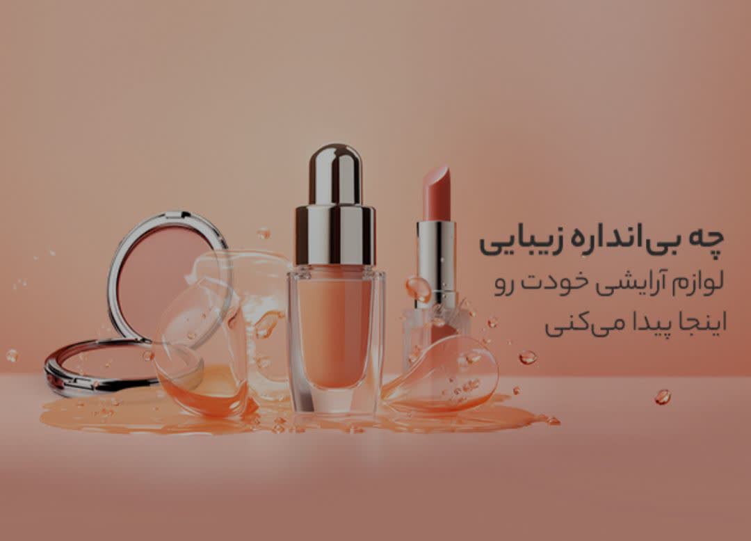 https://sellonia.com/sellers/SE-51/products?sort=newest
