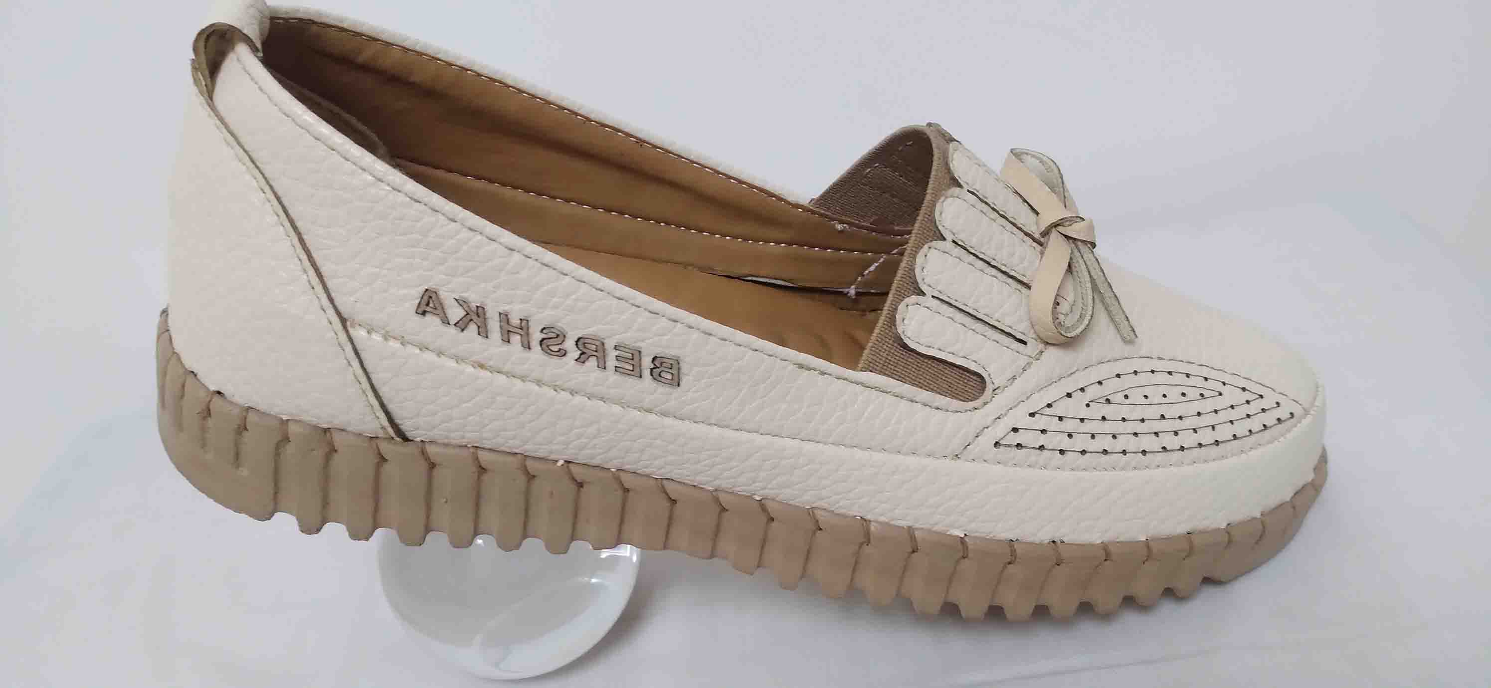 کالج زنانه کرم روشن کد231