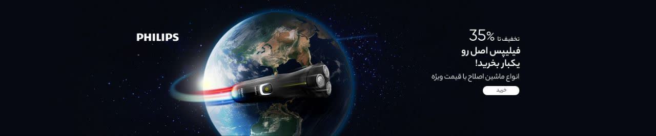 https://sellonia.com